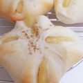 Maco506's cooksnap of when they made 色々使える☆さつまいもクリーム.