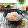 runa10's cooksnap of when they made お正月に！蓮根入りなます♪.