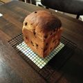 ユウトン。's cooksnap of when they made HB☆チョコチップ食パン♪早焼き☺.