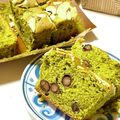 ☆8トマチー8☆'s cooksnap of when they made 黒豆リメイク☆抹茶のパウンドケーキ.