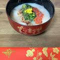 ミシェちゃん's cooksnap of when they made 【農家のレシピ】お雑煮（京都・白味噌）.