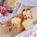 ＊waawaa＊'s cooksnap of when they made 誰でもお店の味～ラムフルーツパウンド.