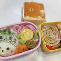 ゆいまーるん's cooksnap of when they made 正月おせち･お弁当に★かまぼこ飾り切り.