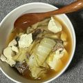 jheen's cooksnap of when they made サバ缶☆白菜豆腐鍋？雑煮☆.