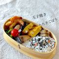 かっちゃん杉's cooksnap of when they made 簡単 おせち たたきごぼう.