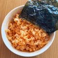 バンビーノ☆'s cooksnap of when they made 食べ過ぎちゃうかも‼　コチュジャンご飯.