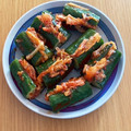 バンビーノ☆'s cooksnap of when they made 胡瓜・キムチで簡単おつまみ★オイキムチ.