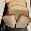 あいゆい母's cooksnap of when they made ミズホチカラ米粉食パン☆グルテンフリー.