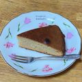 あめりかんくっきー's cooksnap of when they made バレンタインに❤はちみつパウンドケーキ.