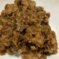 ﾌﾞﾚﾝﾀﾞ's cooksnap of when they made <リメイク>おでんで絶品☆キーマカレー！.