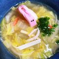 ☆あさ's cooksnap of when they made かまぼこの飾り切り【辰&蛇】.