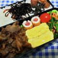 ととろ＆めい's cooksnap of when they made お弁当おつまみに！紅生姜ちくわ.