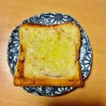 さすらい's cooksnap of when they made 後のせマヨがじゅわっ♡ハムチートースト.