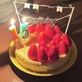 ひたゆ〜♪'s cooksnap of when they made ＮＹチーズケーキ.