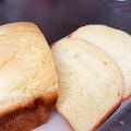 すかのり's cooksnap of when they made マーガリンでデニッシュ食パン(HB使用).