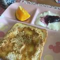 クック49L4Ho☆'s cooksnap of when they made あま～い♪きな粉のシュガートースト.