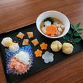 クックWII2JJ☆'s cooksnap of when they made 離乳食中期〜 離乳食でおせち料理.