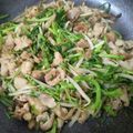 tatekin's cooksnap of when they made クレソンと牛肉のオイスター炒め.