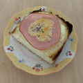 クックあさみちゃん's cooksnap of when they made サクっと香ばしいハムマヨ粉チートースト♪.