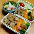 ルぴあ's cooksnap of when they made 豚バラとごぼうの混ぜご飯、おにぎりにも.