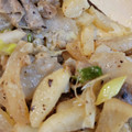 クックDM45FA☆'s cooksnap of when they made 簡単♡豚コマと大根の和風マヨ炒め♡.