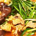 チビクウ's cooksnap of when they made 簡単プロの技！専門店の本格辛味噌もつ鍋.