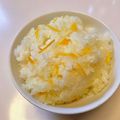 azbjbn's cooksnap of when they made 香りもおいしいゆずご飯.