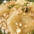 あおむし26's cooksnap of when they made ★かぶの鶏そぼろあんかけ★.