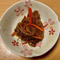 さすらい's cooksnap of when they made 切干大根の松前漬け.