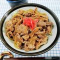 在宅勤務のおじさん's cooksnap of when they made 新キャベツたっぷり♡豚肉のしょうが焼き丼.