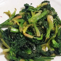 私市ビッキーズ津門巳's cooksnap of when they made 風邪予防にも！ちぢみほうれん草ねぎ炒め.
