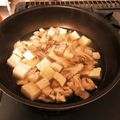 ☆ichika＊☆'s cooksnap of when they made 簡単絶品★最後まで美味しい★こく旨鷄塩鍋.