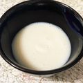 rosyrose's cooksnap of when they made 炊飯器de米こうじで作る本格的♡甘酒.
