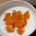 ☆あいちゃん's cooksnap of when they made 簡単！みかんとヨーグルトだけ！♡.