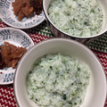 猫のミイヤ's cooksnap of when they made ご飯からのおかゆ（入れ粥）の作り方♪.