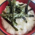 紫陽花2020's cooksnap of when they made 炊飯器で絶品♡餅入りとろーり七草粥.
