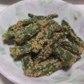 きらり流れ星's cooksnap of when they made オクラの胡麻和え.