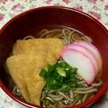 クックWZ3WQY☆'s cooksnap of when they made 簡単▶関西風◀大阪道頓堀のきつねうどん.