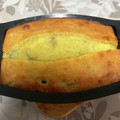 こはみちゅ's cooksnap of when they made お節救済！黒豆と栗きんとんのケーキ.