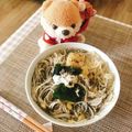 ゆっぽ's cooksnap of when they made あったまるぅ☆かきたま卵スープにゅうめん.