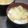 きらり流れ星's cooksnap of when they made 揚げ餅、焼き餅の味噌雑煮@≧↺≦@)❩ノ.