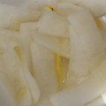 ヨシヨッシー's cooksnap of when they made ゆずがあったら！すぐ出来るゆず大根の漬物.