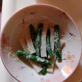 白いぐれーぷ's cooksnap of when they made インゲンと蒲鉾のわさマヨ和え.