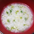みき☆ハチ's cooksnap of when they made 感動の美味しさ☆お米からでも簡単 七草粥.