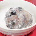 azusajapan's cooksnap of when they made やわらかもっちり*黒豆煮の大福.