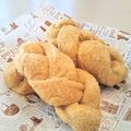 イエローバード's cooksnap of when they made 30分で完成？不思議パンのきな粉ツイスト.