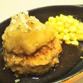 イエローバード's cooksnap of when they made ✽ふっくら和風おろしハンバーグ✽.