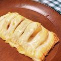 azusajapan's cooksnap of when they made 栗きんとんをリメイク♪マロンアップルパイ.