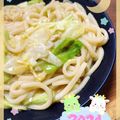海理ママ's cooksnap of when they made 絶対おいしい★甘味噌うどん.