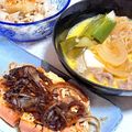 noamanma's cooksnap of when they made 炙り＊サーモンの玉葱バルサミコソース　.